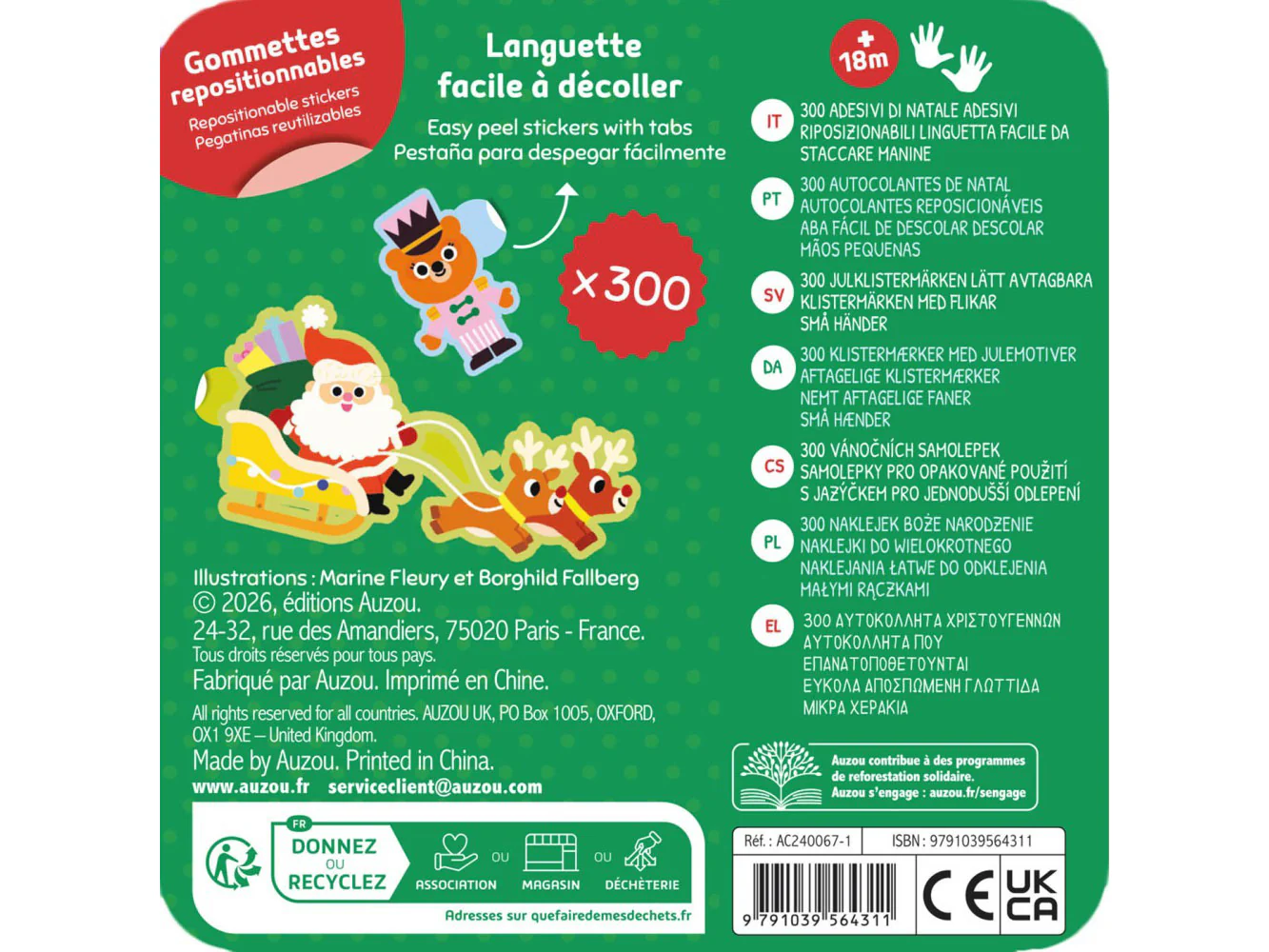 Image du produit 4