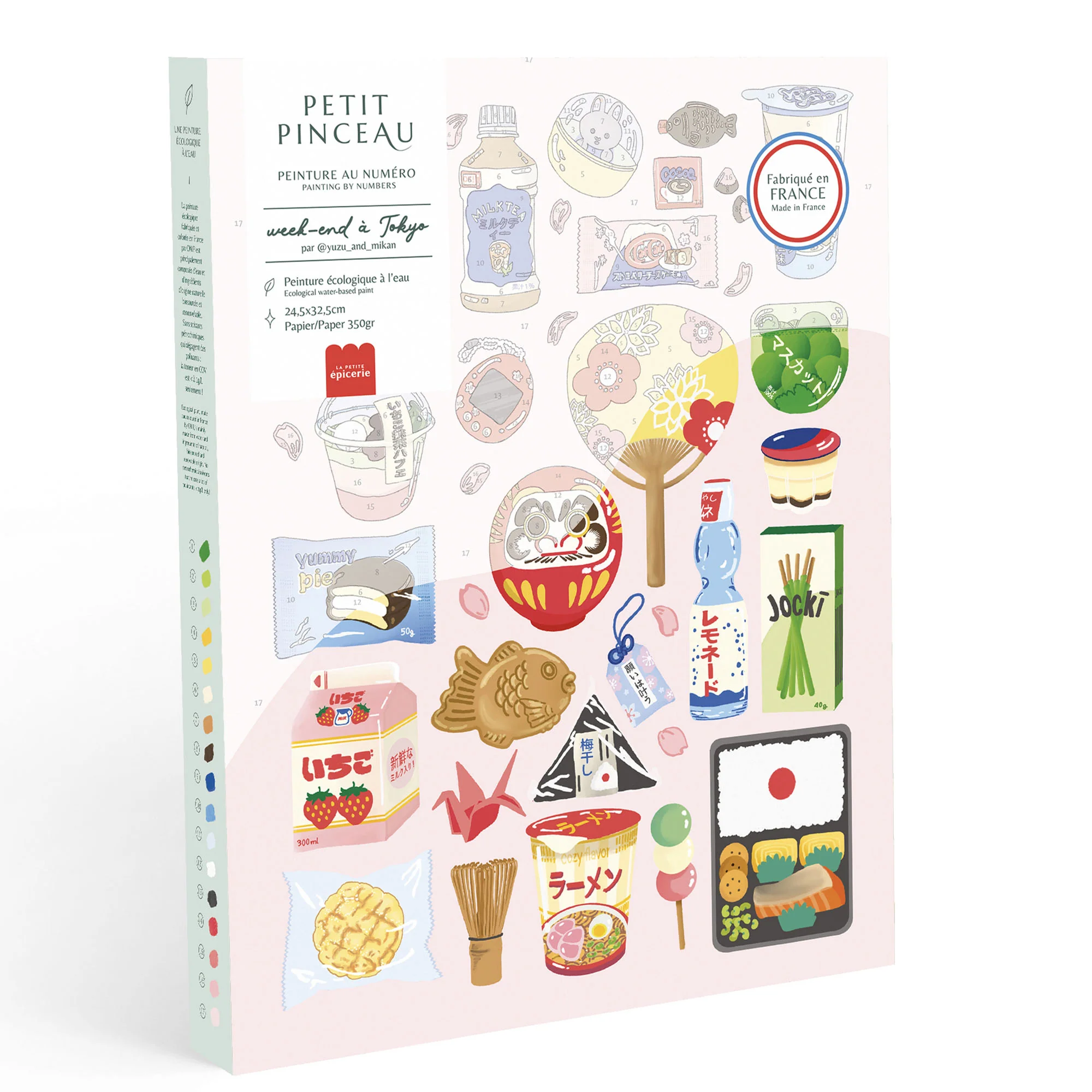 Image du produit 4
