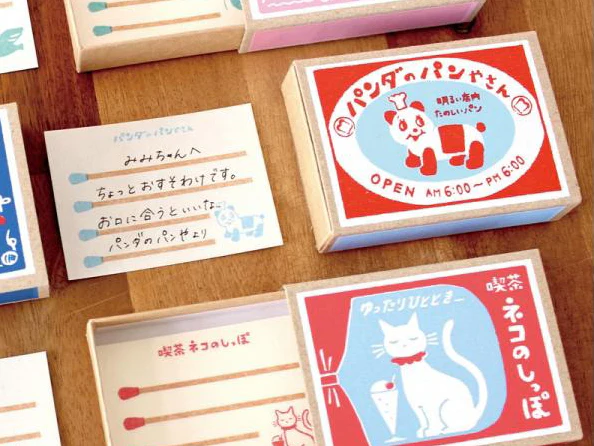 Image du produit 6