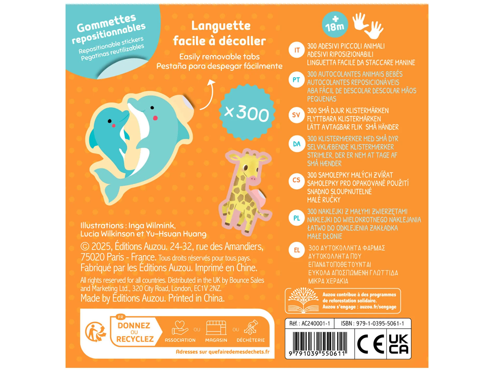 Image du produit 4