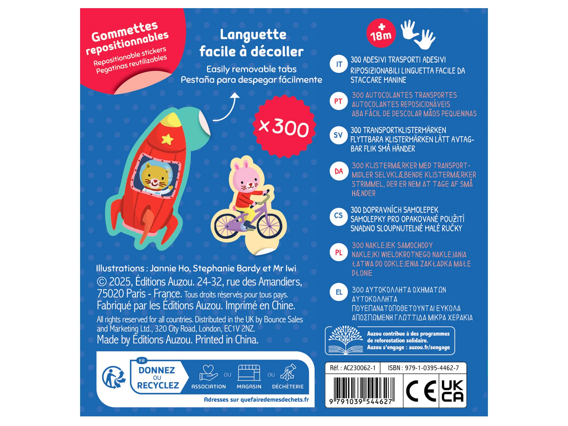 Image du produit 4