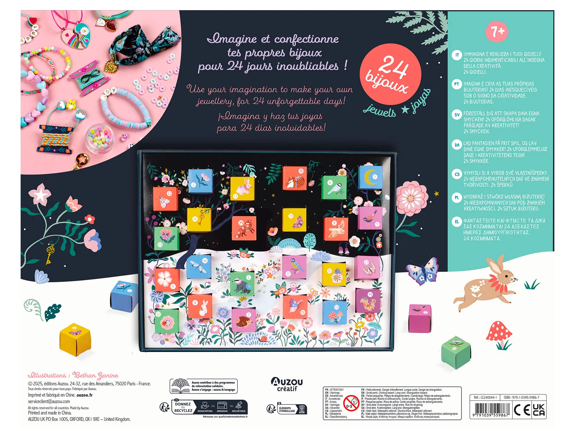 Image du produit 5