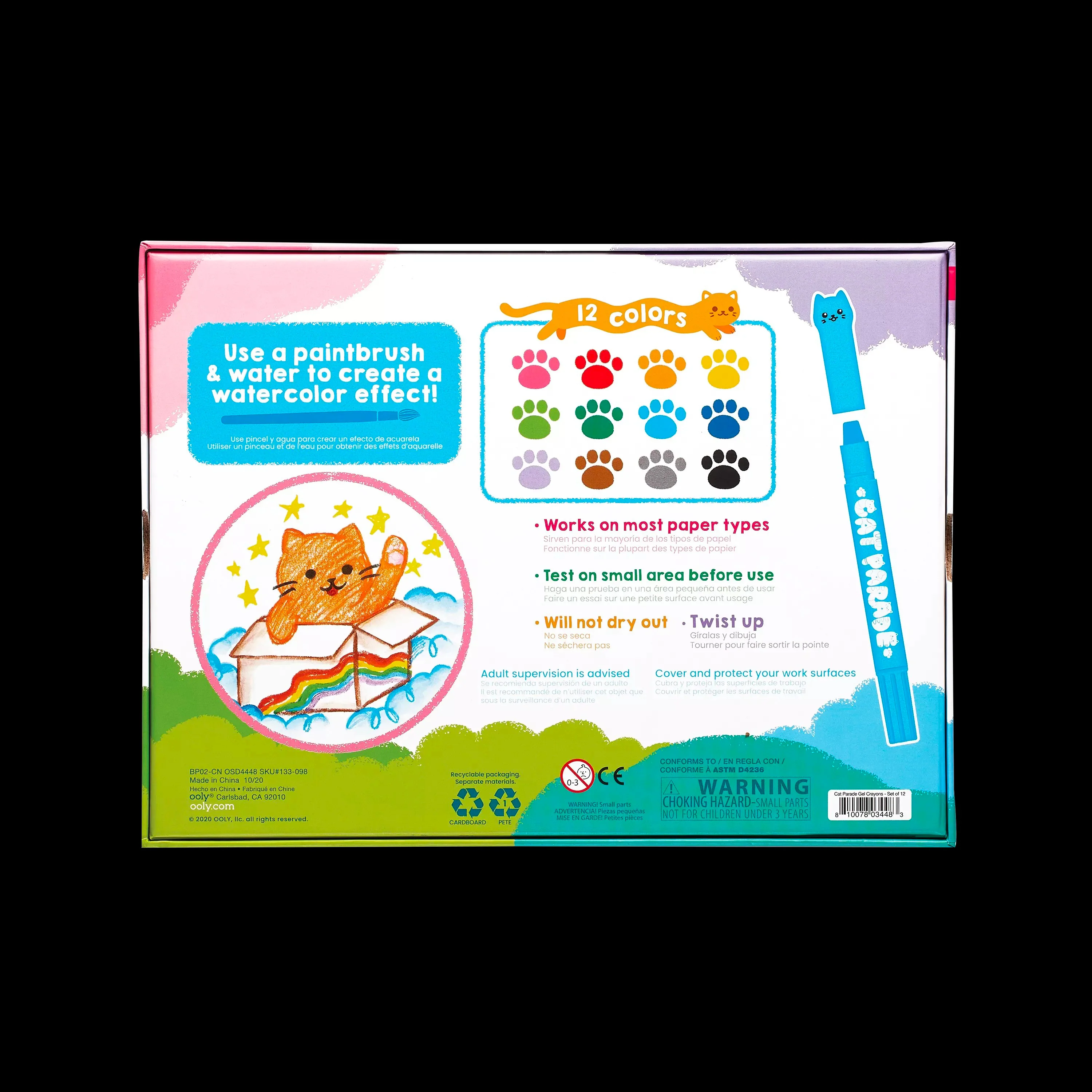 Image du produit 3