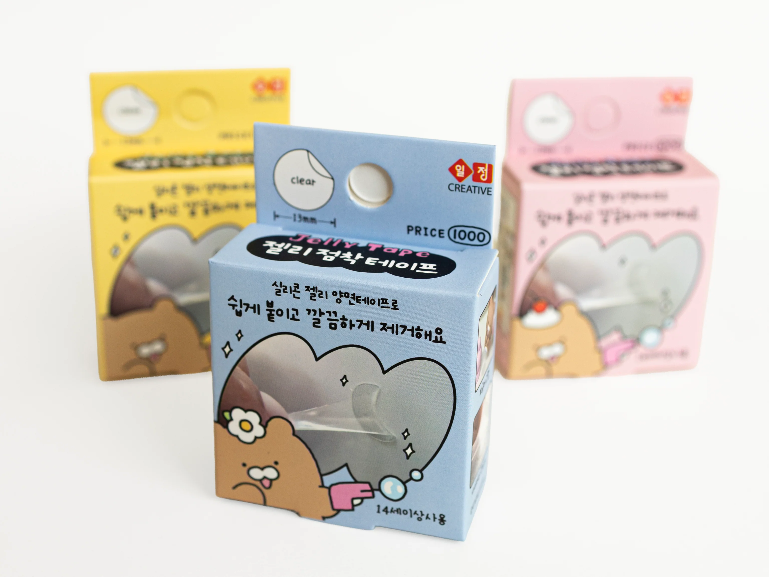 Image du produit 3