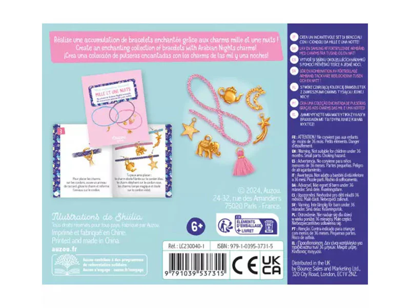 Image du produit 3