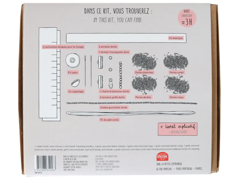 Image du produit 4