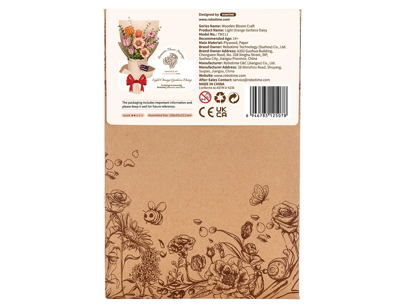Image du produit 5