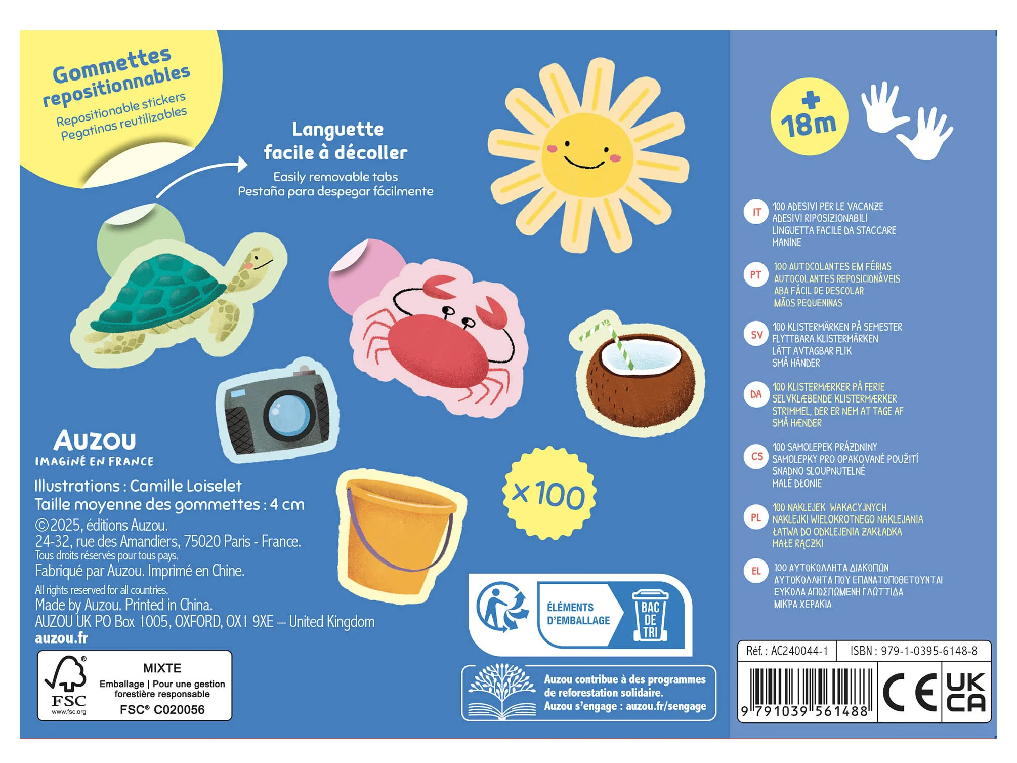 Image du produit 4