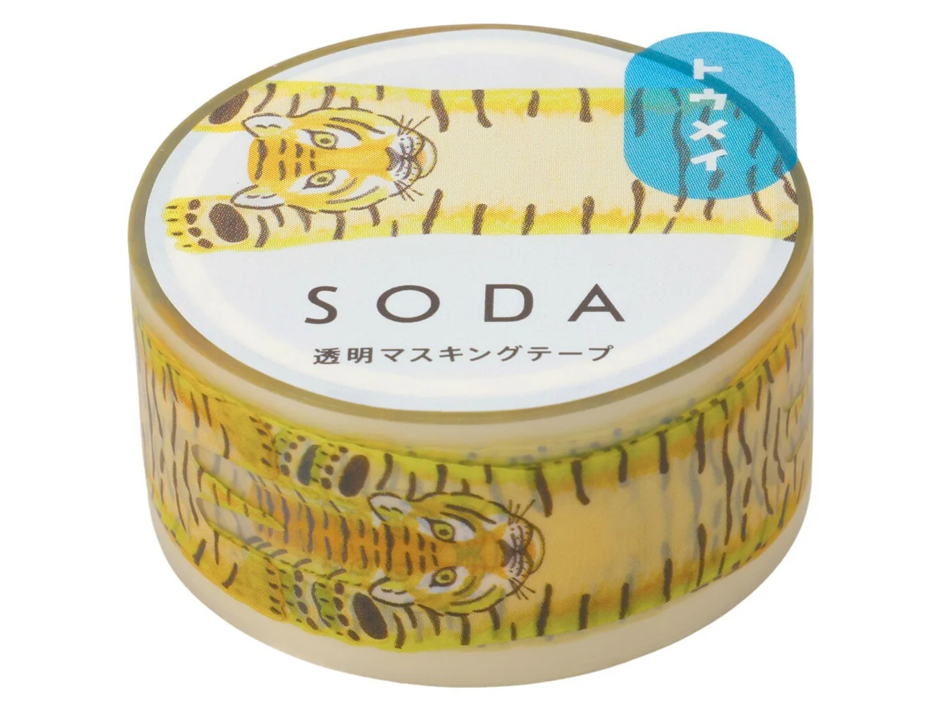 Image du produit 5