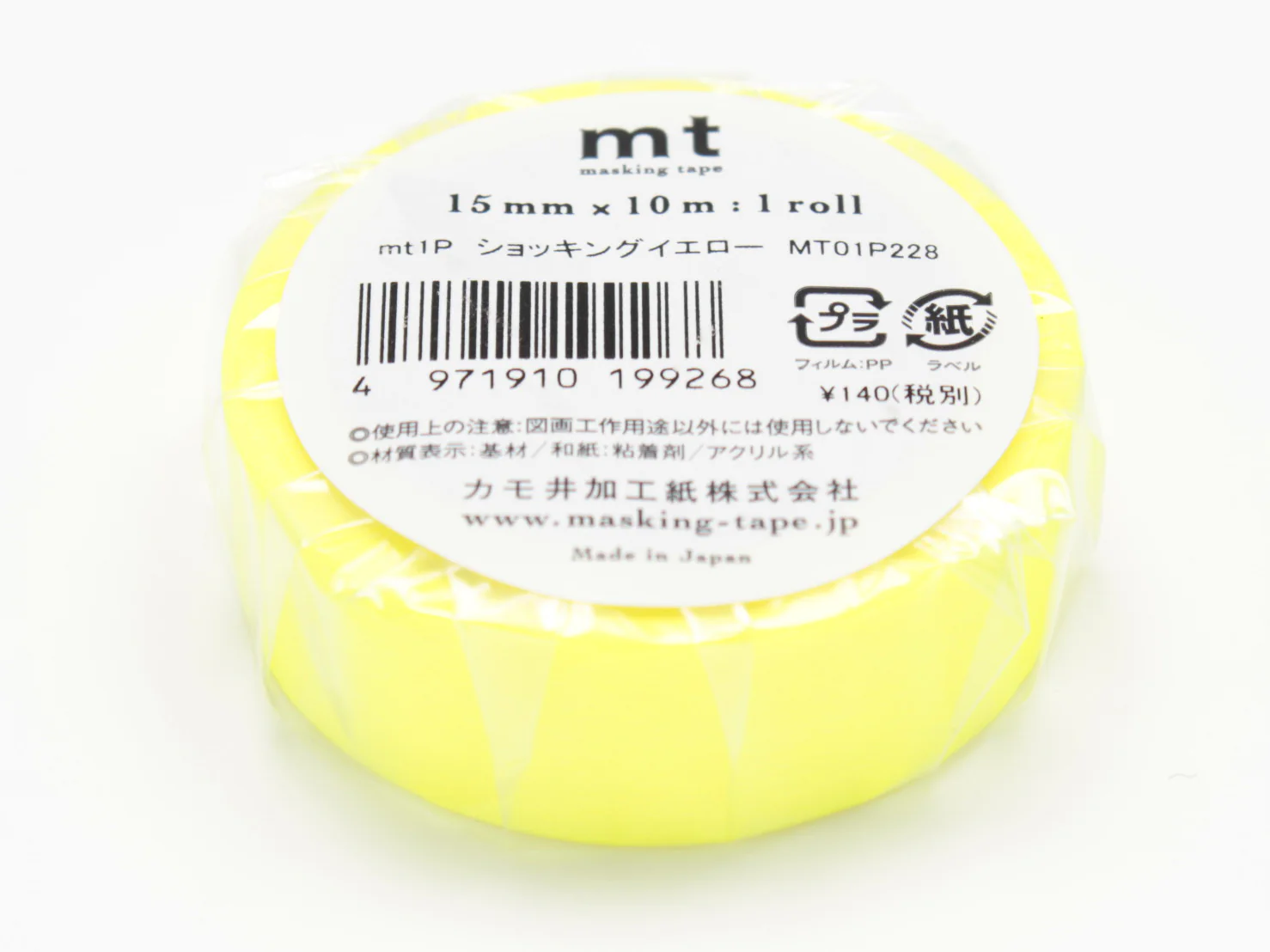 Image du produit 4