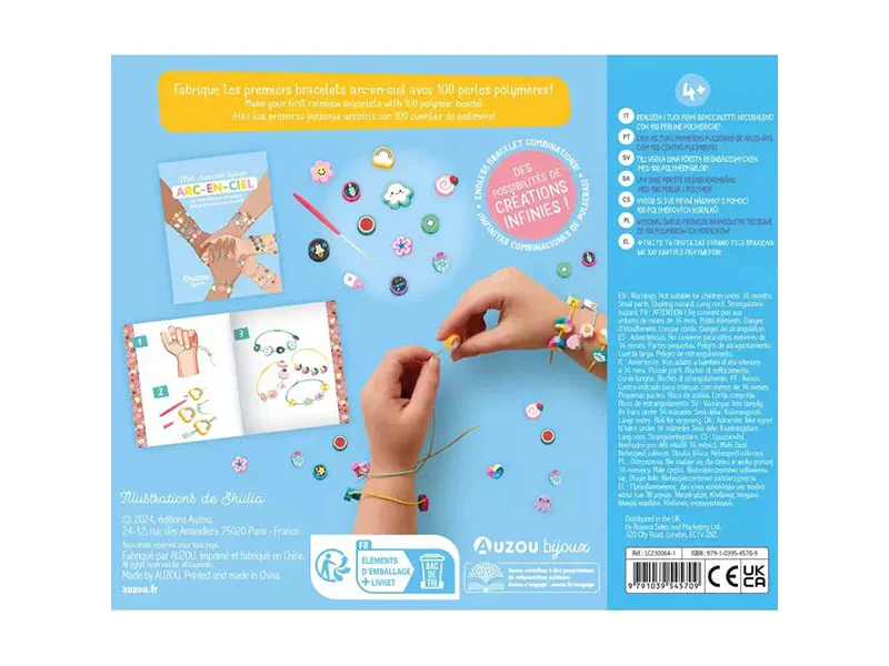 Image du produit 2