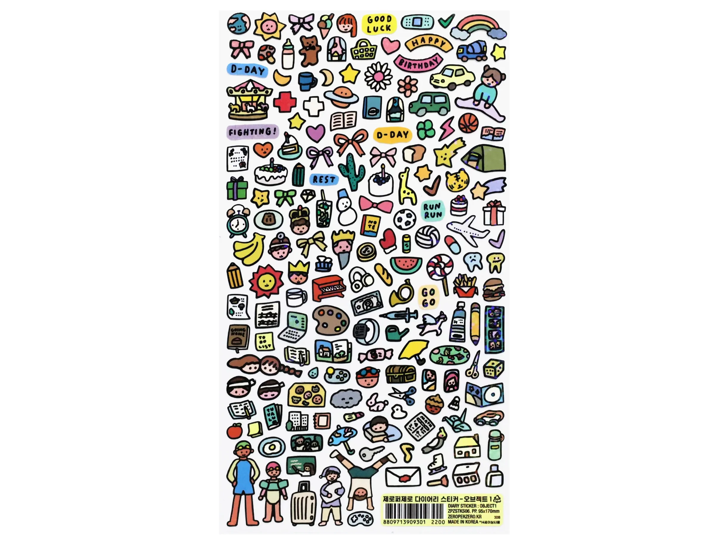 Image du produit 5
