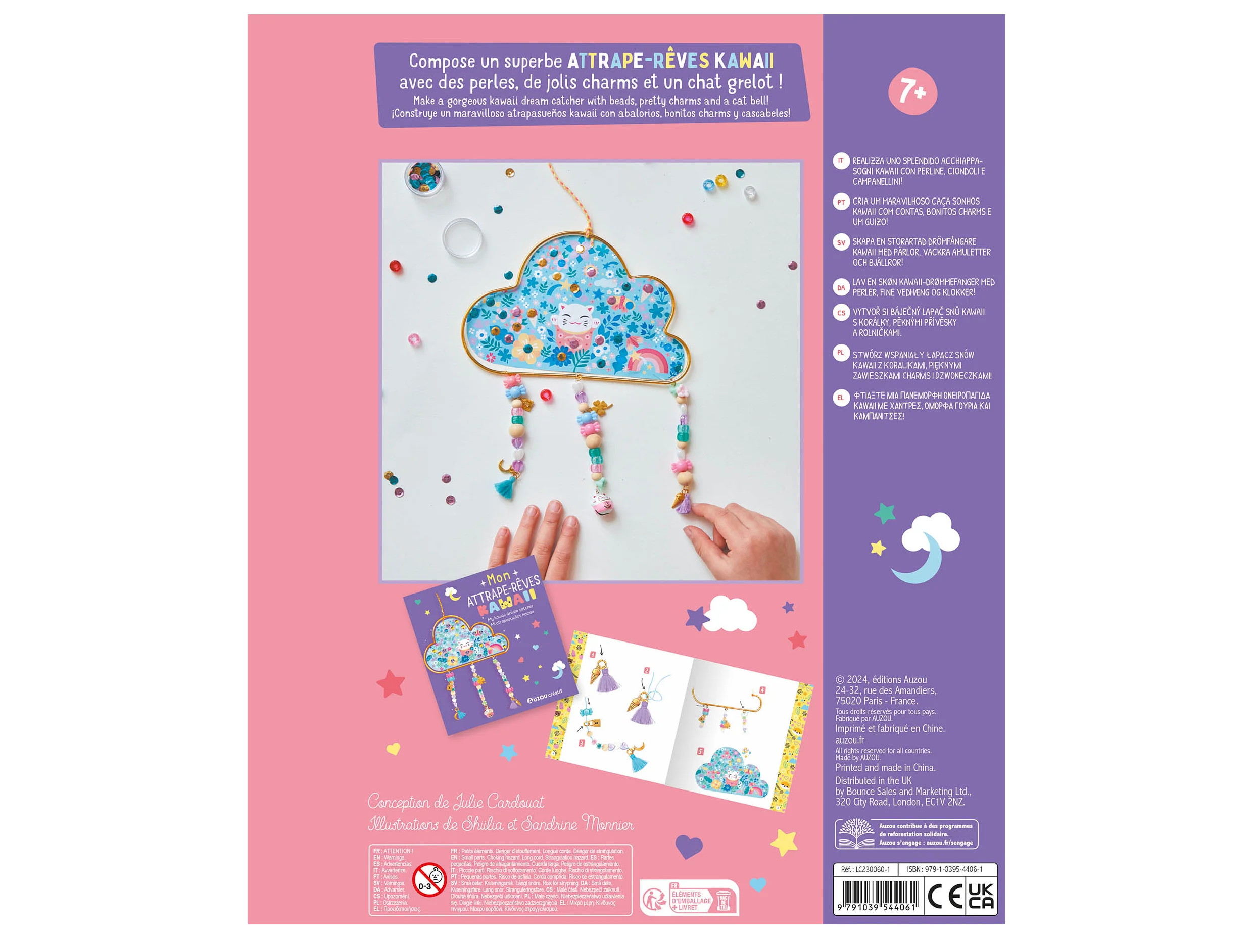 Image du produit 4