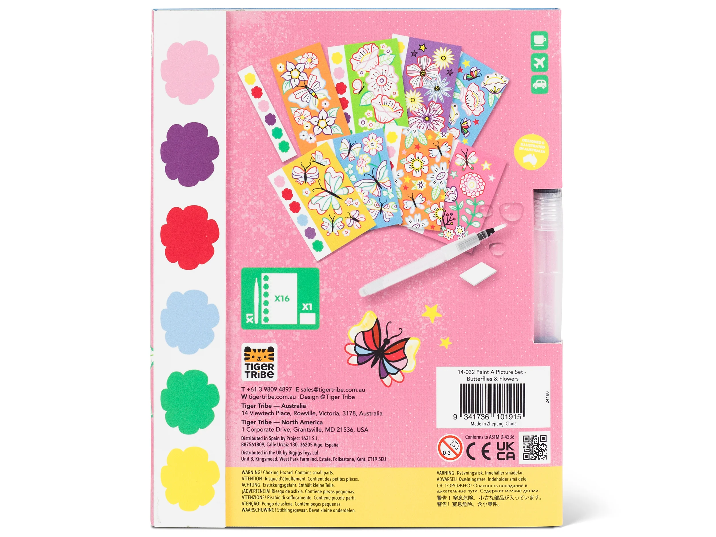 Image du produit 6