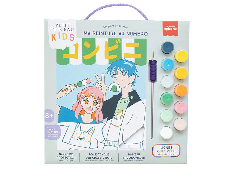Image du produit 1