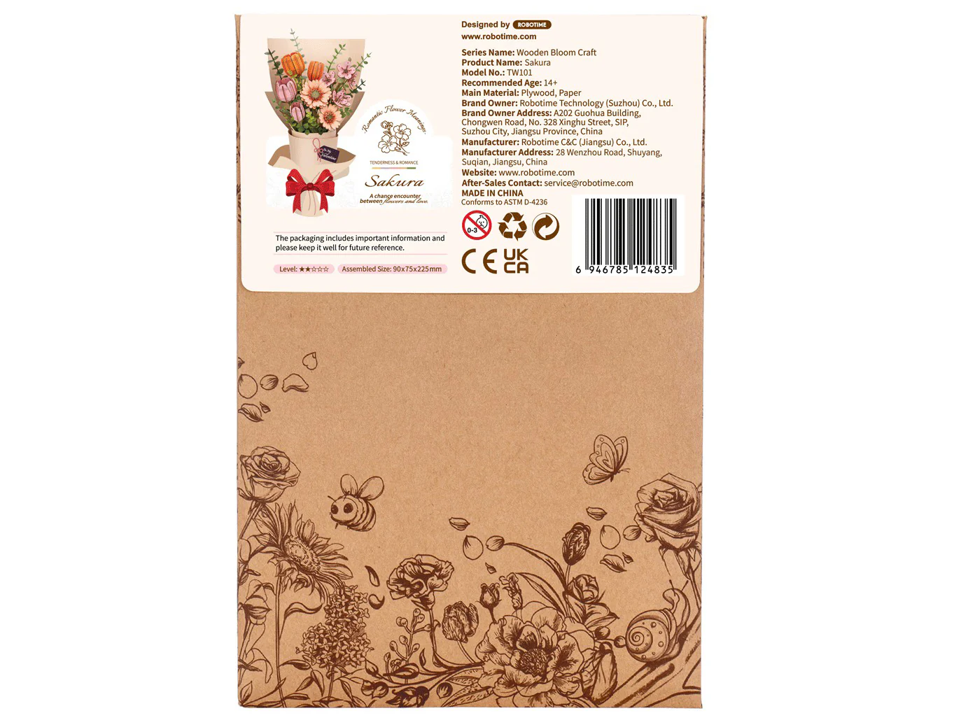 Image du produit 4